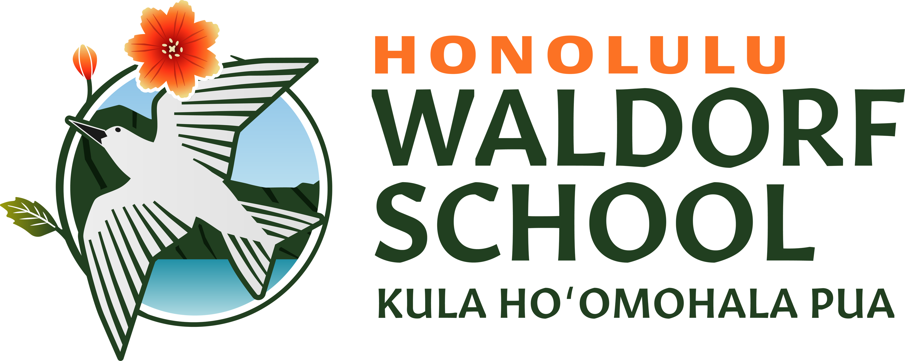 HWS Main Logo
